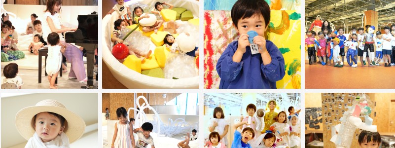 �q�ǂ������R�Ȕ��z�ŗV�ׂ鉮���L�b�Y�p�[�N PLAY!���T�C�g